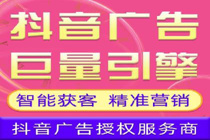 传统企业转型中的SEM运营托管策略